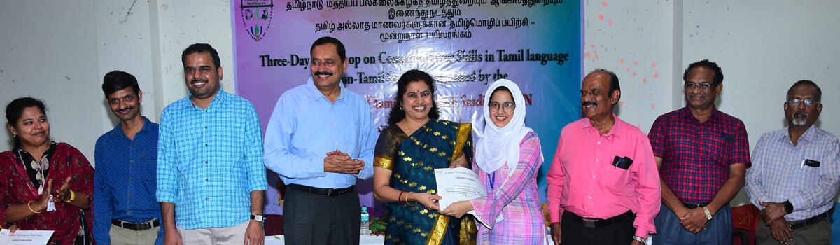 Communicative_Skills_in_Tamil_Language_to_Non_Tamil_Students_4_03012023