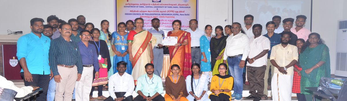Tamil_DSC_0824_16082022-full