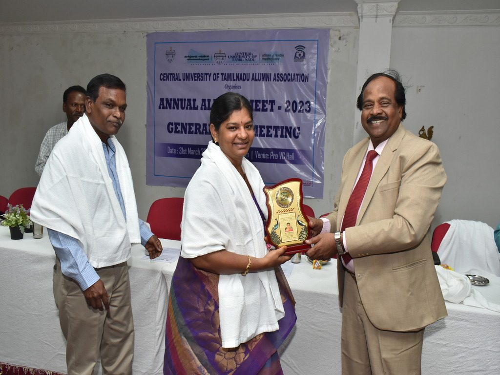 CUTNAA_Annual_Alumni_Meet_2023_2