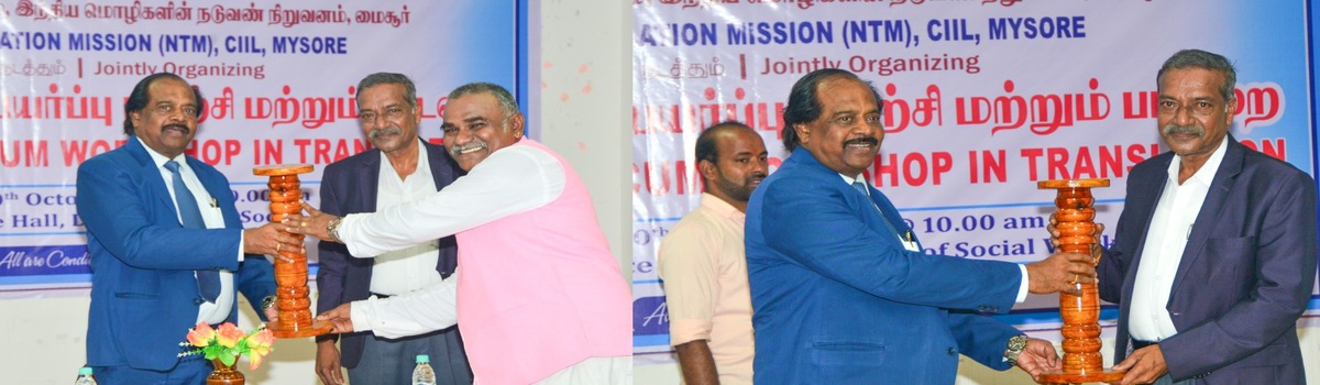 Tamil_dept-images-5-IMG_20231004_153437_07102023