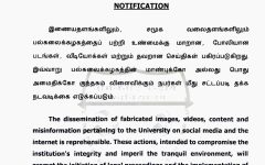 Notification_21112023