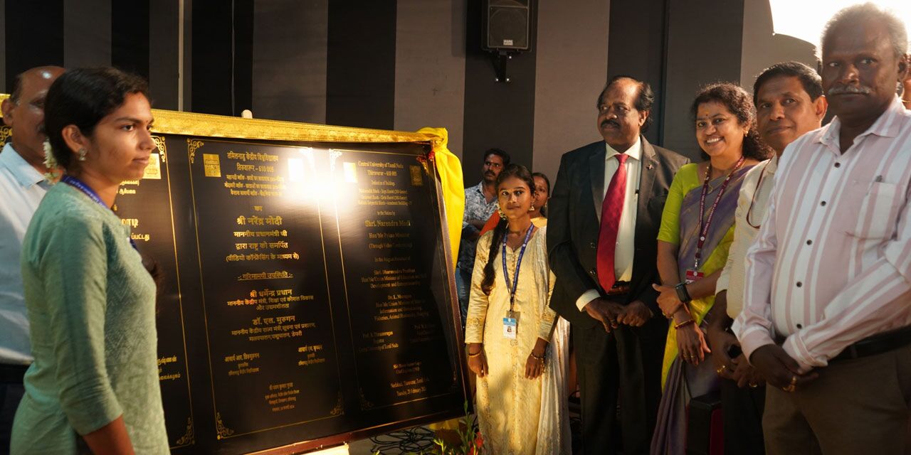 CUTN-PM-building-ianuguration-1-21022024