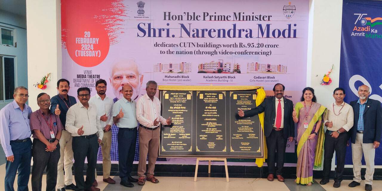 CUTN-PM-building-ianuguration-2-21022024