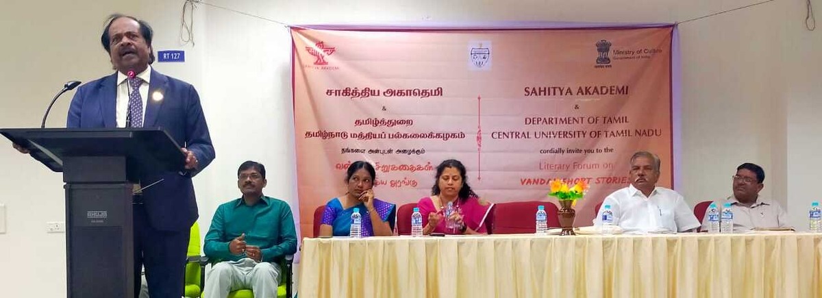 Tamil-Department-Literary-Forumon-Vandal-short-stories-image-27072024