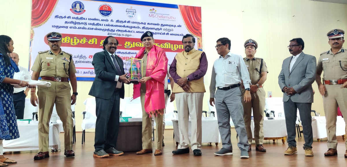 Magilchi-program-1_02082024