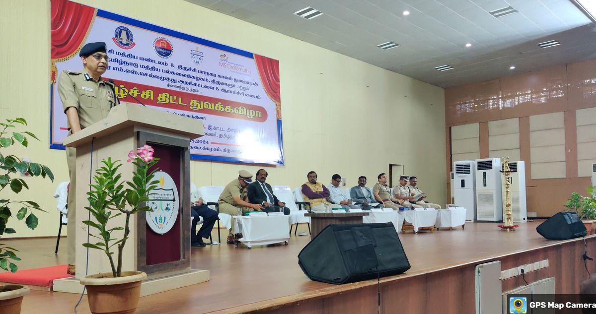 Magilchi-program-2_02082024