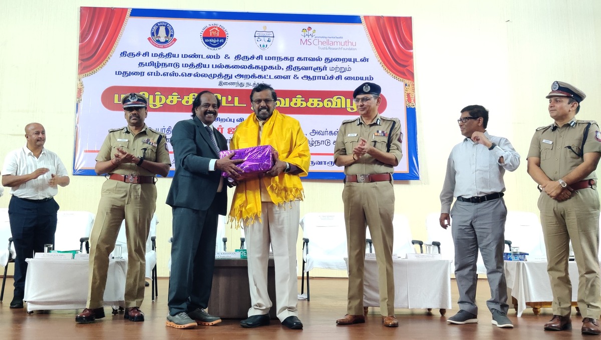 Magilchi-program-3_02082024